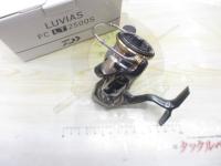20ルビアス FC LT2500S
