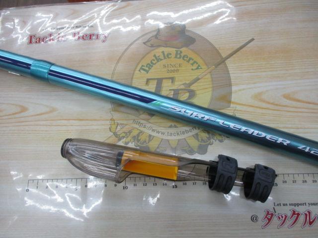 06サーフリーダー 425EX-T