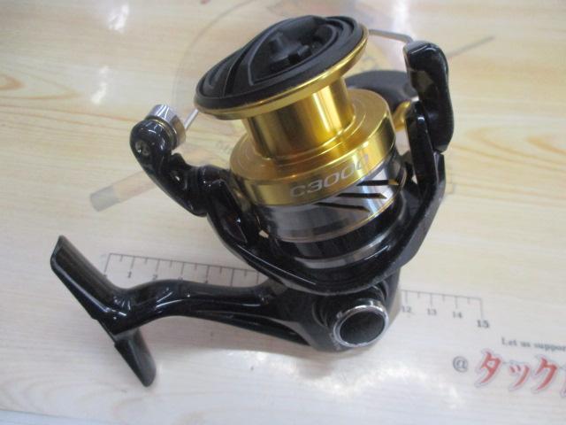 16ナスキー C3000HG｜＠ベリーネット 日本最大新品中古釣具WEBショップ