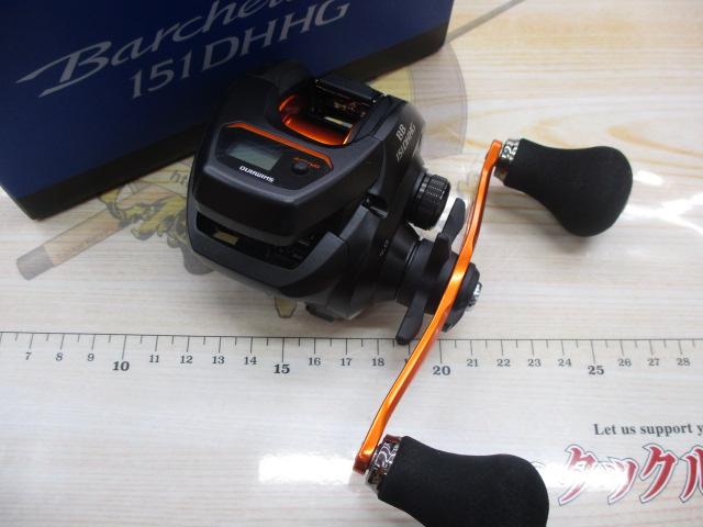 21バルケッタBB 151DH-HG｜＠ベリーネット 日本最大新品中古釣具WEB