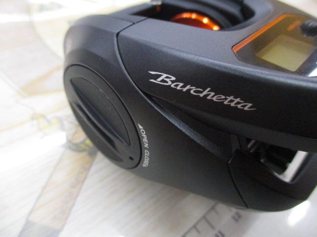 21バルケッタBB 151DH-HG｜＠ベリーネット 日本最大新品中古釣具WEB