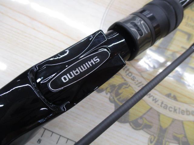 25ソルティーアドバンス メタルスッテ B66MH-S