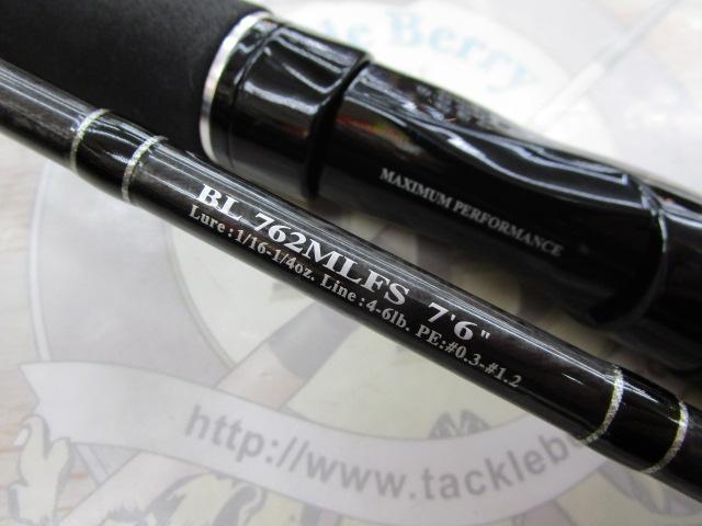 ブラックレーベル BL762MLFS｜＠ベリーネット 日本最大新品中古釣具WEB