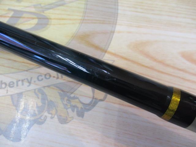 リバーリングアユ1002MLS