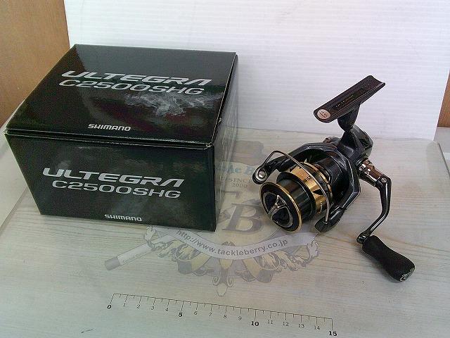 25アルテグラ C2500SHG｜＠ベリーネット 日本最大新品中古釣具WEBショップ