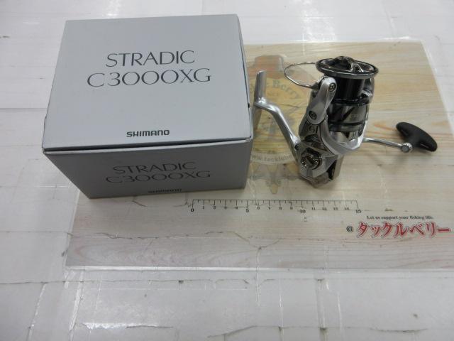 23ストラディック C3000XG｜＠ベリーネット 日本最大新品中古釣具WEB