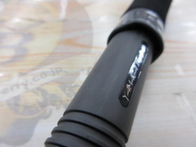 アーリー104 ERY-104H