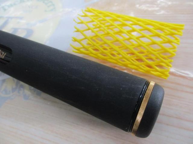 がま渓流マルチフレックス 中硬62