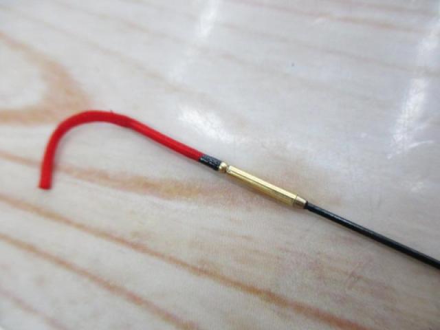 がま渓流マルチフレックス 中硬62