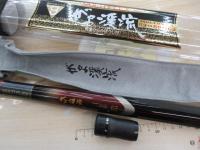 がま渓流マルチフレックス 中硬62