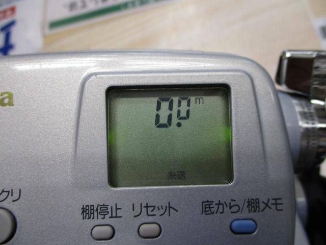 スーパータナコンX 500