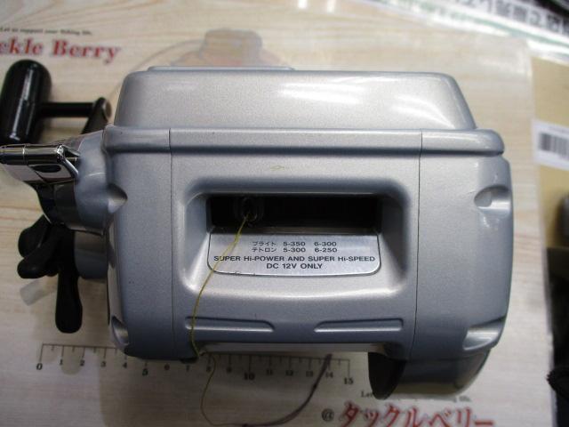 スーパータナコンX 500