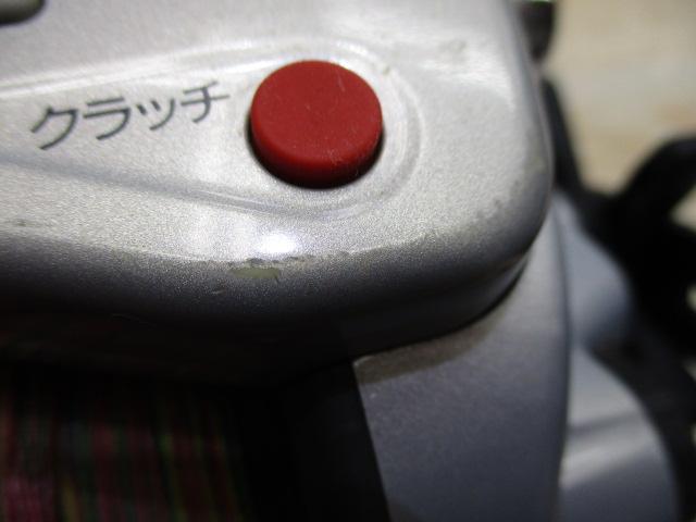 スーパータナコンX 500