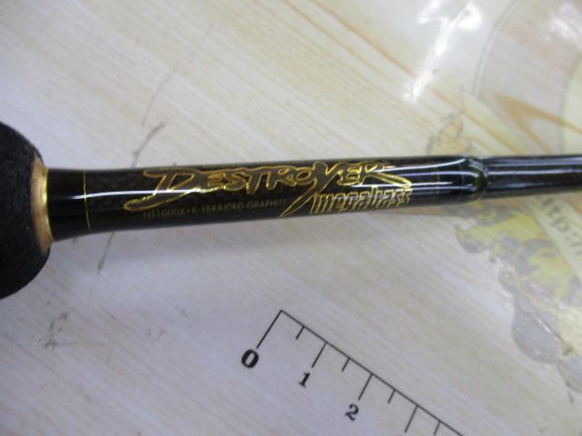 デストロイヤー F2-66X(HT1000)