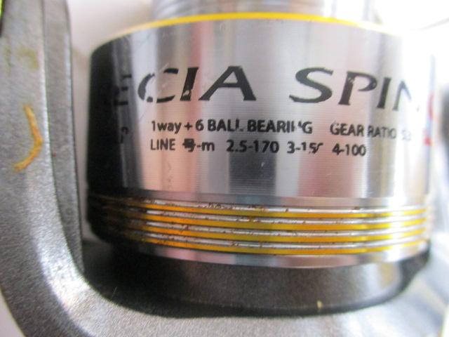 グレシアスピンSP GR-2500LB