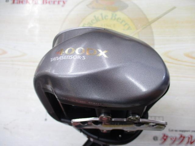 タナセンサーS 400DX｜＠ベリーネット 日本最大新品中古釣具WEBショップ