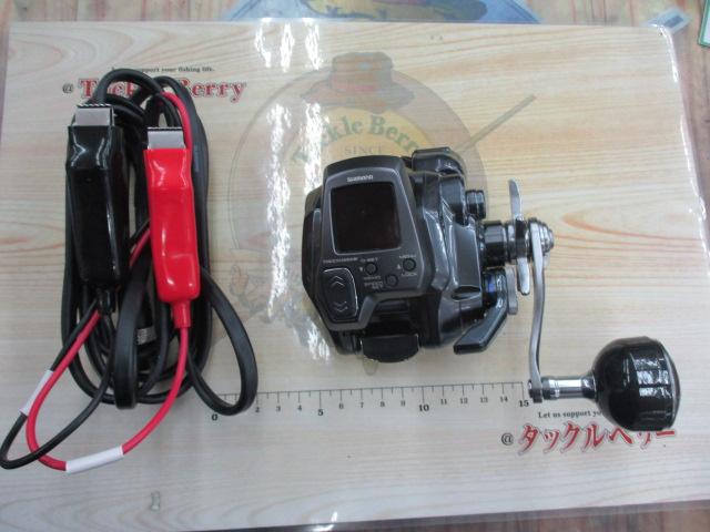 25フォースマスター 300