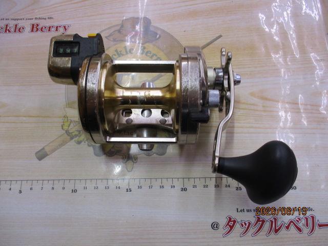 海魂 4000T