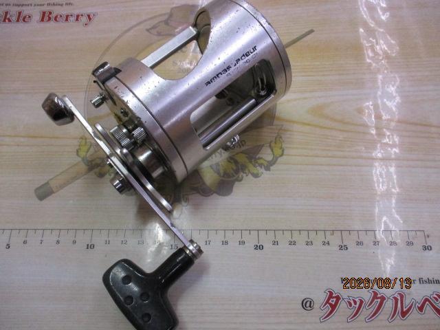 SX7700CL シルバー
