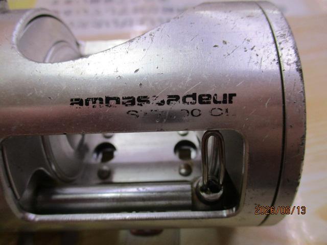 SX7700CL シルバー