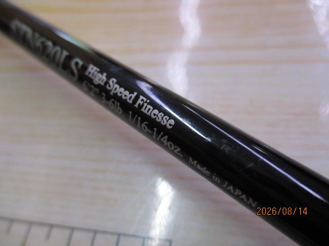 ロードランナーストラクチャーNXS STN620LS｜＠ベリーネット 日本最大