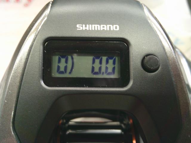 24バルケッタプレミアム 150DH