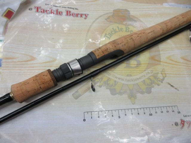 07トラウトライズ 83ML