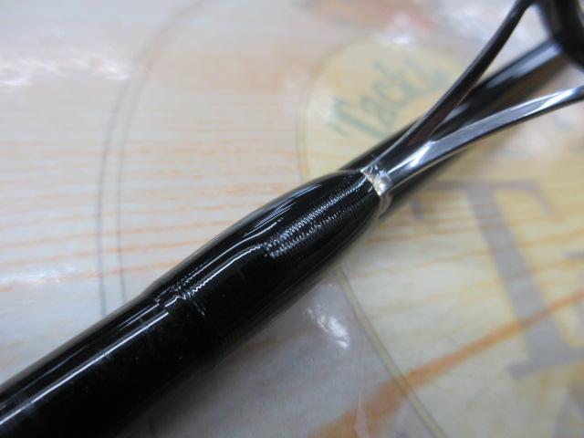 07トラウトライズ 83ML