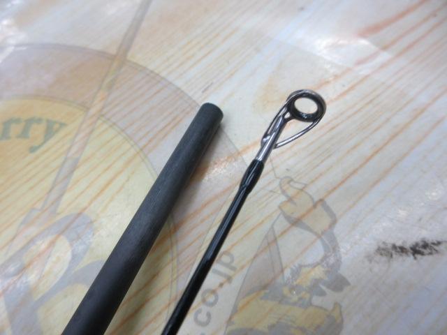 07トラウトライズ 83ML