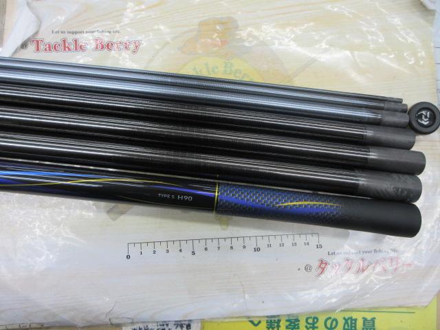 銀影競技 タイプS H90・W