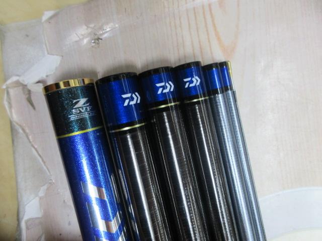 銀影競技 タイプS H90・W