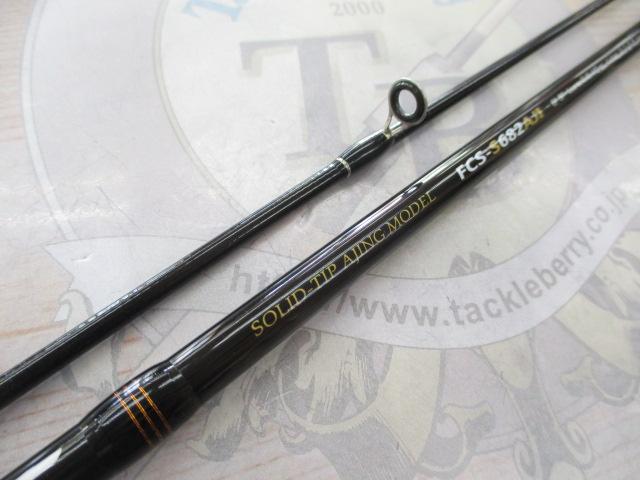 ファーストキャスト FCS-S682AJI