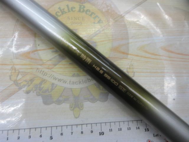 AZ鮎EX時雨 H2.5 95-100GⅡ