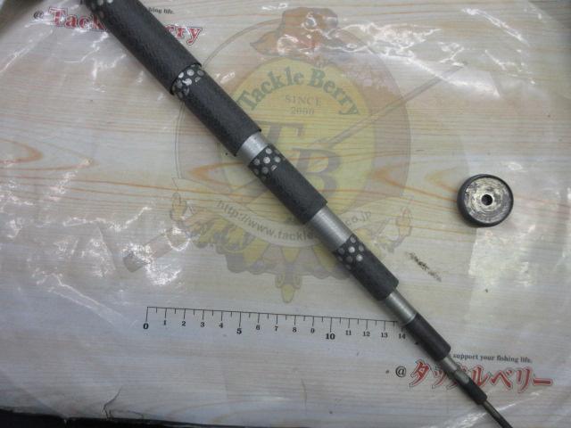 AZ鮎EX時雨 H2.5 95-100GⅡ
