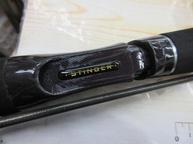 ホーネットスティンガー HSS-632L