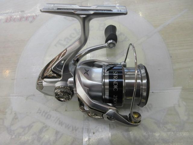 15ストラディック 2500S