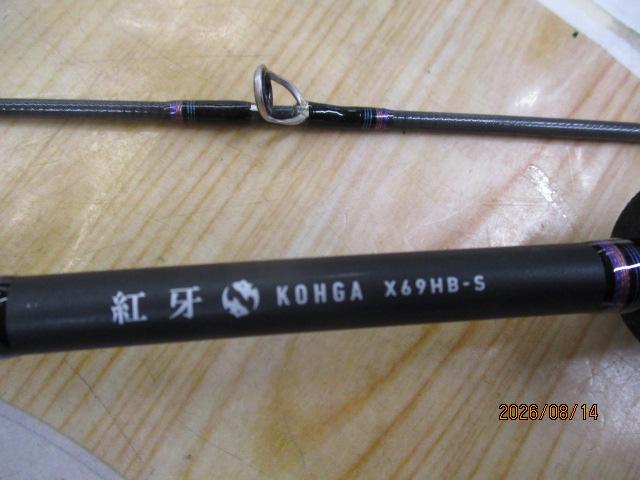 紅牙X 69HB-S