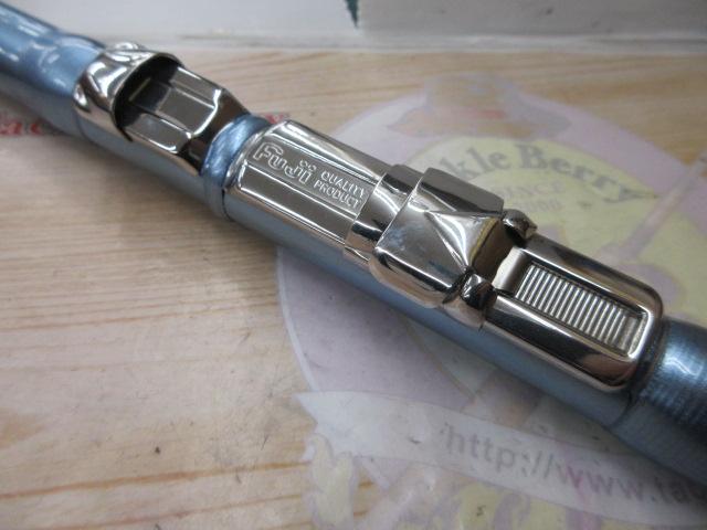 ホリデーサーフスピン 405DXT