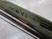 朱紋峰 先ぬけ 10