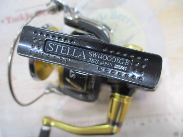 13ステラSW 14000XG｜＠ベリーネット 日本最大新品中古釣具WEBショップ