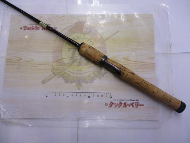 ハンティングシャフトボロン HBS-561LF｜＠ベリーネット 日本最大新品
