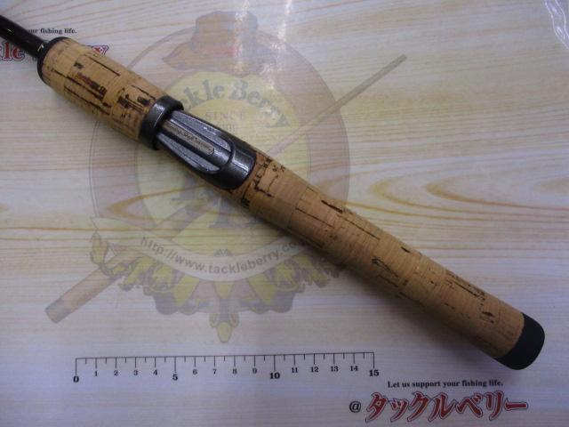 ハンティングシャフトボロン HBS-561LF｜＠ベリーネット 日本最大新品