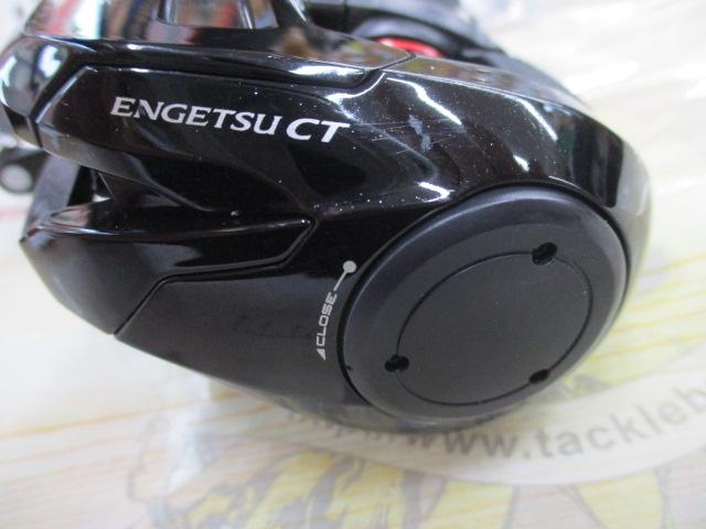 最終値下げ 早い者勝ち ENGETSU CT 150HG ベイトリール 本体 SHIMANO