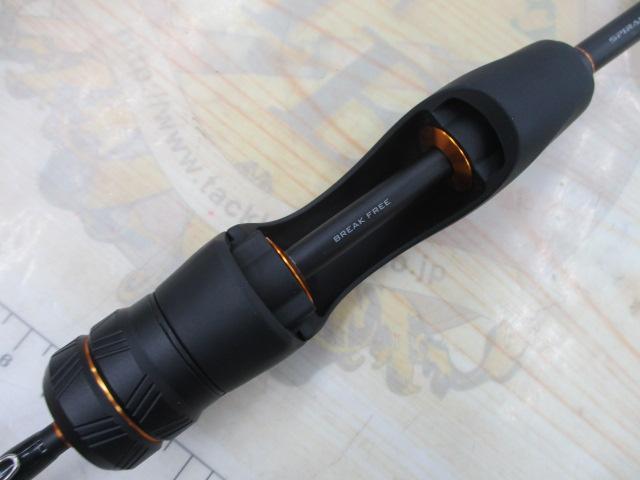 ソアレXR S48UL-S