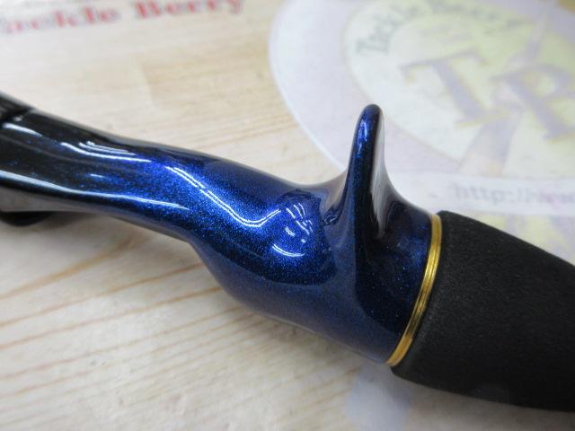 極鋭カワハギ AIR SF