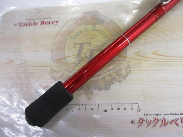 ブラックジャックスナイパー MS-53U
