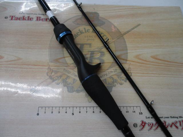 メタリア　湾フグ　H152 メタリア 湾フグ H-152｜＠ベリーネット 日本最大新品中古釣具WEBショップ