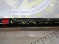 ホーネットデビルスナイパー HDS-681MH