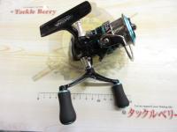 16エメラルダス 2508PE-DH