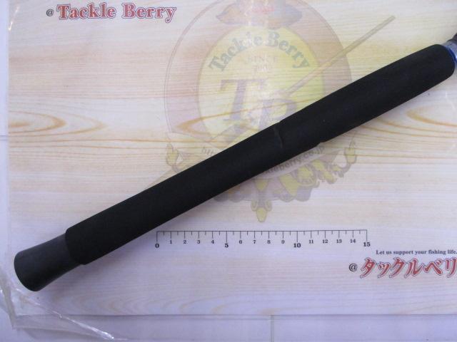 プレミア PMRS-98ML